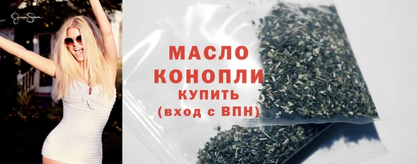 apvp Арсеньев