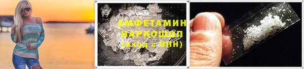apvp Арсеньев