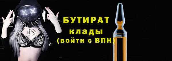 apvp Арсеньев
