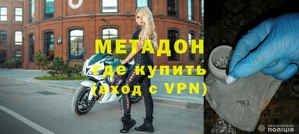 apvp Арсеньев