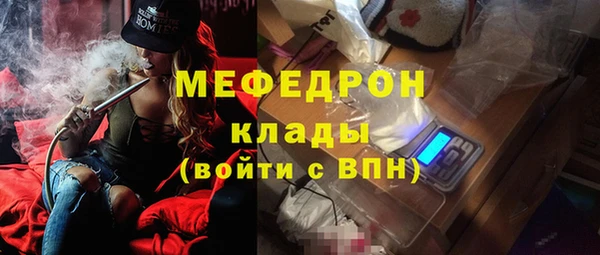 apvp Арсеньев