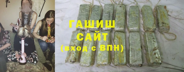 apvp Арсеньев