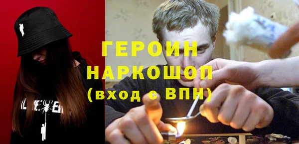 apvp Арсеньев