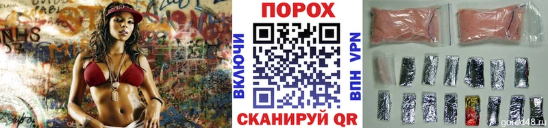 МЕТАМФЕТАМИН мет Юрюзань