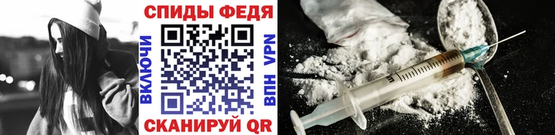 Первитин Methamphetamine  Купить  Юрюзань 
